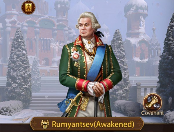 Evony General Rumyantsev