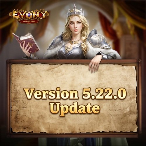 Evony Version 5.22.0 Update