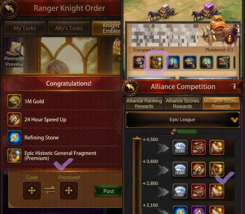 Some Events to Get Epic Historic General Premium Token